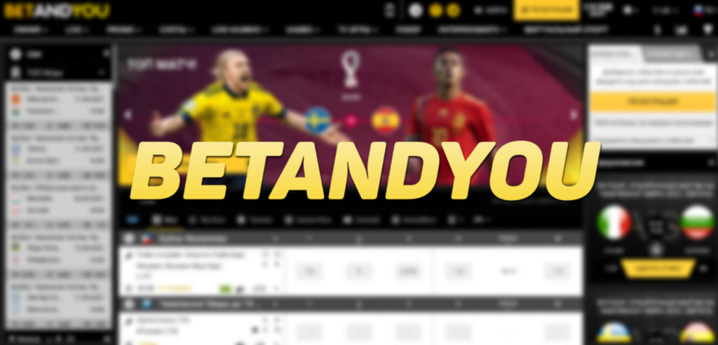 Betandyou se distingue par son design