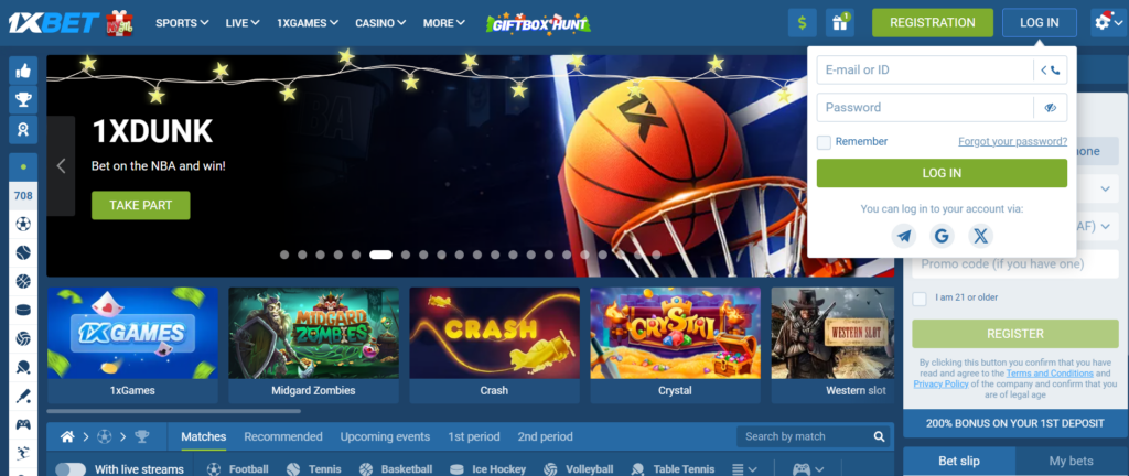 Accessing the 1xBet login