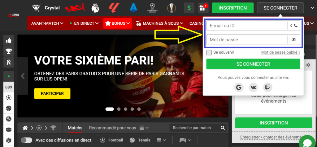 Accéder à la plateforme par le biais d'un login 888Starz